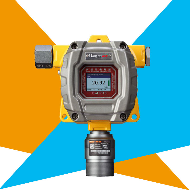 In-line nitric oxide gas detector