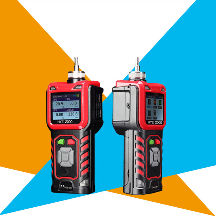 Pump Suction Portable Nitrogen Dioxide Detection Alarm Instrument
