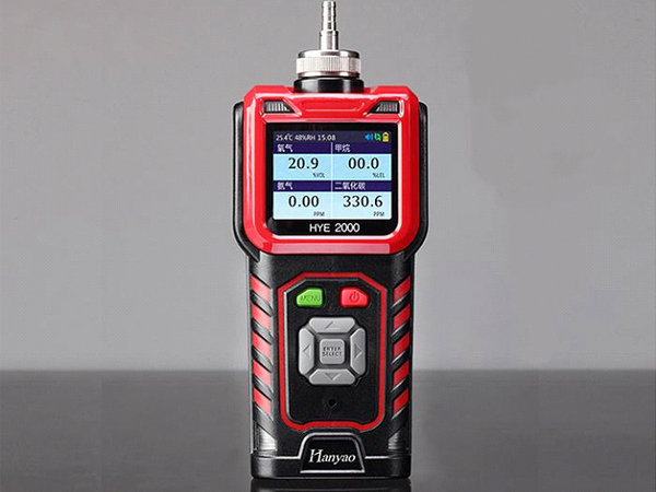 Pump Suction Portable Ozone Detection and Alarm Instrument