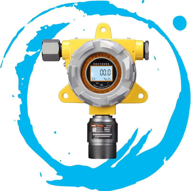 Fixed Online Ozone Gas Detector