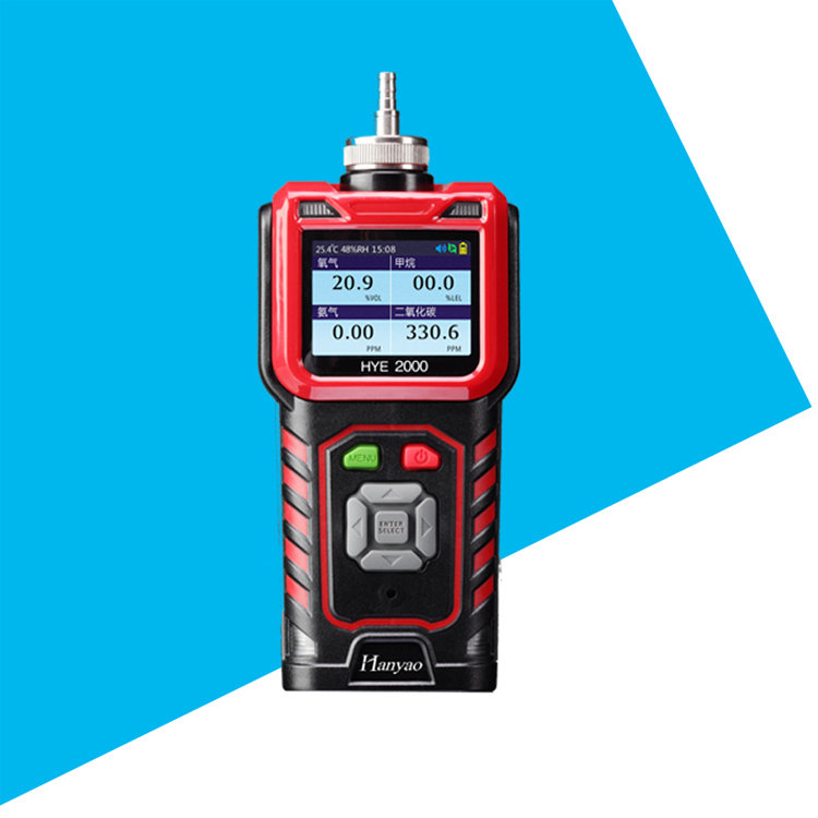 Pump Suction Portable Ethylene Oxide Gas Detection Alarm Instrument