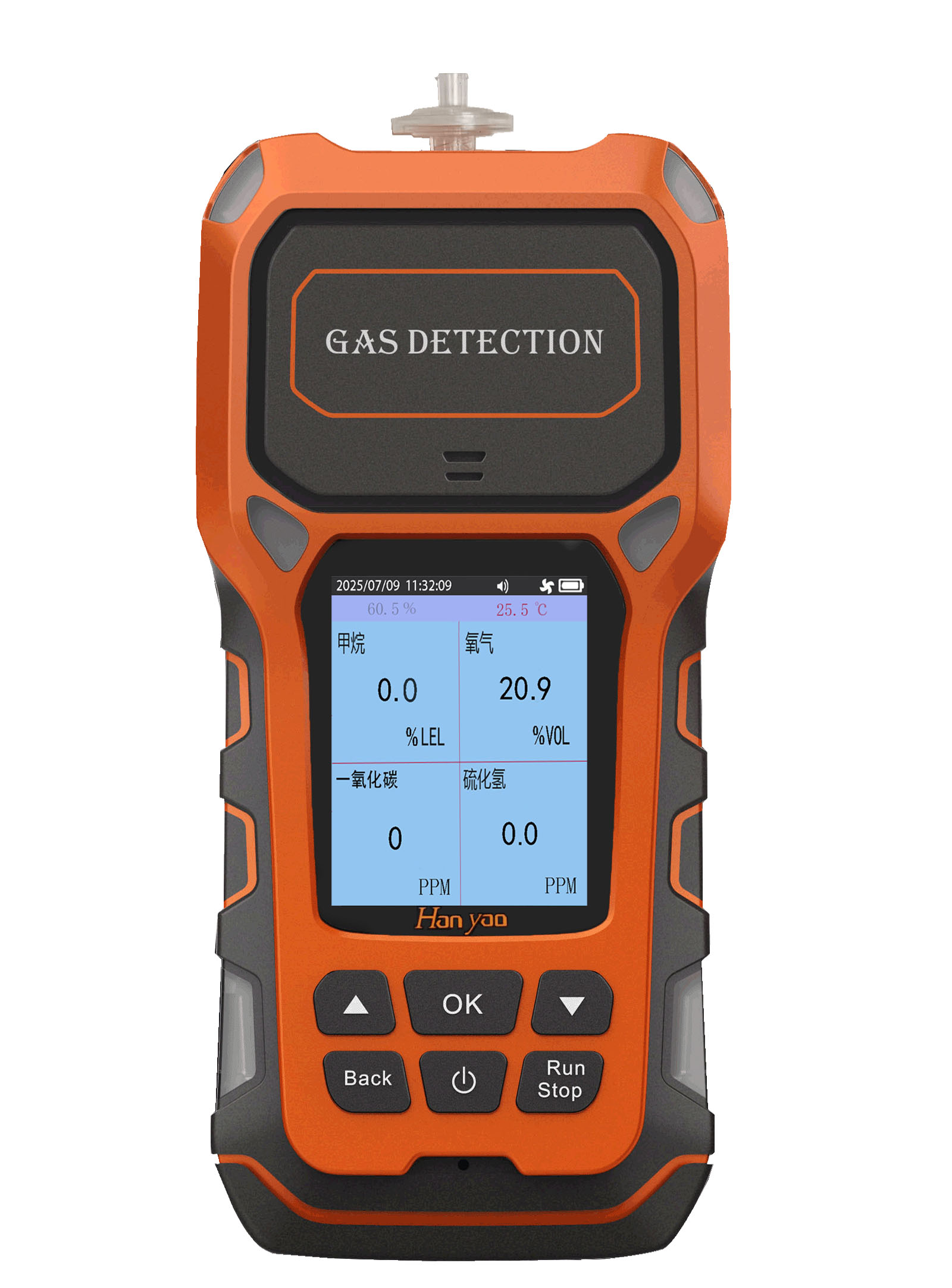 Pump Suction Portable VOC Detection and Alarm Instrument